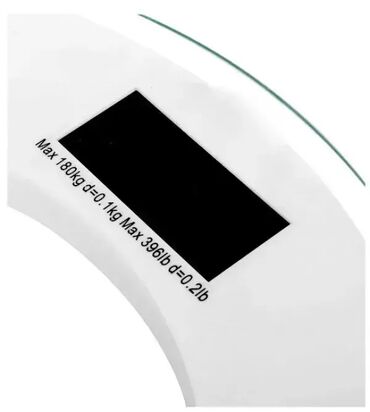 lidl baterije: Brand: / |x|x Model: Vaga digitalna Rosberg R51650A, 180kg |x|x Price