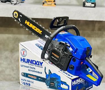 HUNDAY benzinli mişar – model NÇPB-680/4.6 Texniki göstəricilər: - lalafo.az -da HUNDAY benzinli mişar – model NÇPB-680/4.6 Texniki göstəricilər: -