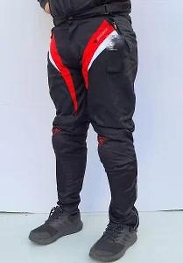 Sportska odeća: Pantalone za motor sa štitnicima Dainese Air Tex crno crvene — 11