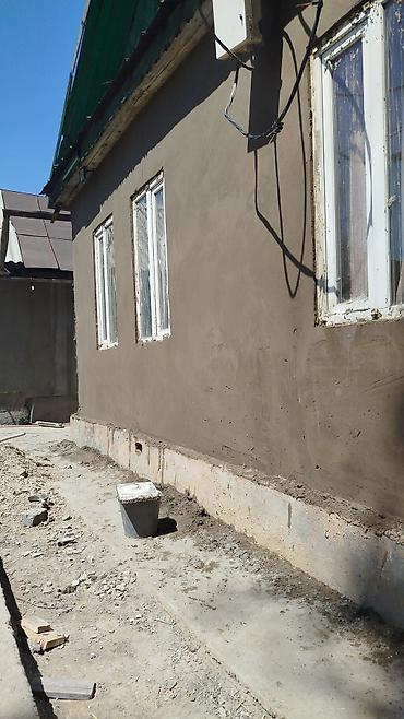 dur plaster: Штукатурка кылабыз — 3