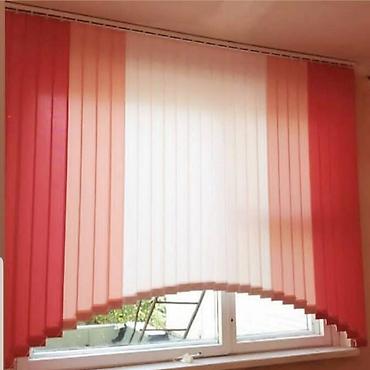 Жалюзи и рольшторы: Жалюзи, Жалюзи,Бишкек, Роллштор, День и ночь зебраТкань профиль — 8