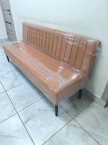 sofa: Прямой диван, Новый — 1