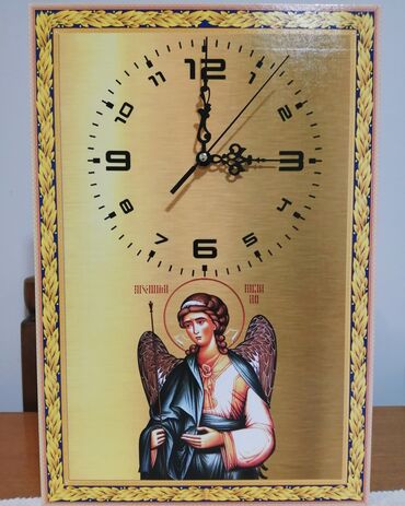 Satovi za kuću: Zidni sat, bоја - Šareno, Novo — 7