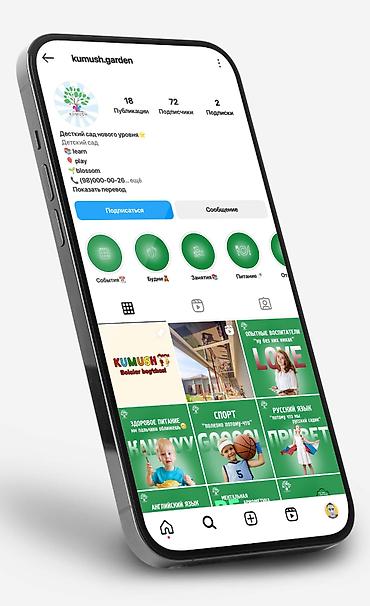 Графические дизайнеры: Графический дизайнер — 22