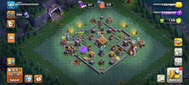 Qantellər: Qantellər, İşlənmiş — 2