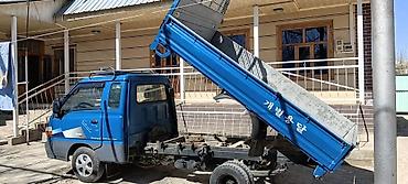aiways u5: Легкий грузовик, Hyundai, Стандарт, 2 т, Б/у — 2