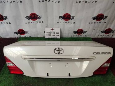 Другие детали салона: Крышка багажника Toyota