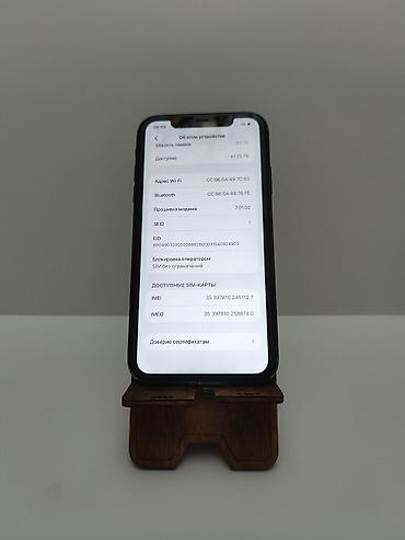 Apple iPhone: IPhone 11, Б/у, 64 ГБ, Черный, 100 % — 6