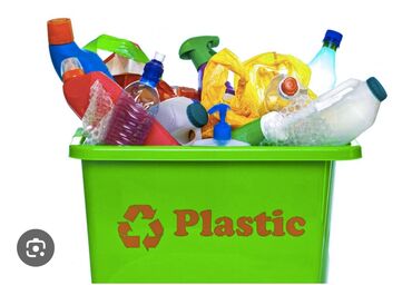 пластик переработка: Прием пластика
