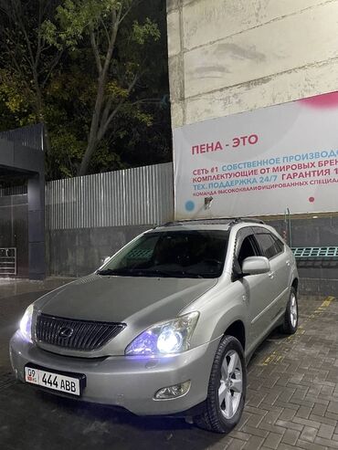 машина марч: Lexus RX 2: 2004 г., 3 л, Автомат, Бензин, Кроссовер