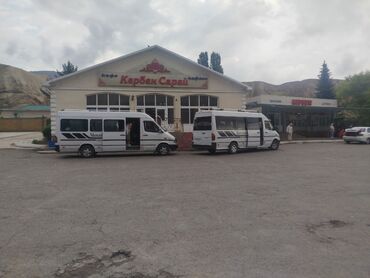 запчасти на корейские авто конт 15г бишкек фото: Ысык-Көль Бус | 19 орундук