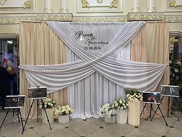 Сфера услуг: 🎉 ПРОДАЁМ КОМПЛЕКТЫ ФОТОЗОН ПОД КЛЮЧ! 🎉 💼 Хочешь начать свой бизнес — 10