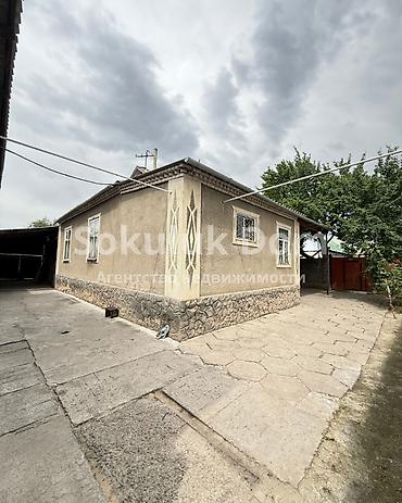 pro group: 🏠Продается дом в г. Шопоков 🟡Комнаты: 4 🟡Участок: 11 соток — 1