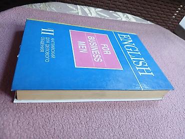 бизнем: Учебник “English for Business Men. Английский для делового общения — 4