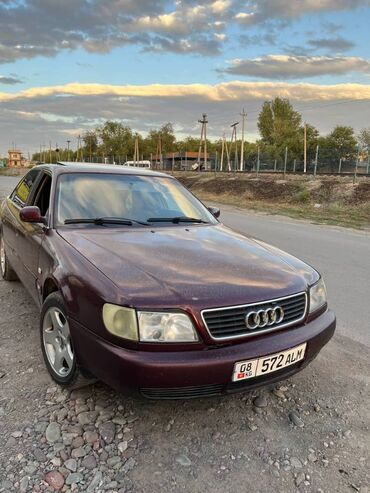 автокредит на бу авто бишкек: Audi A6: 1995 г., 2.6 л, Механика, Газ, Седан