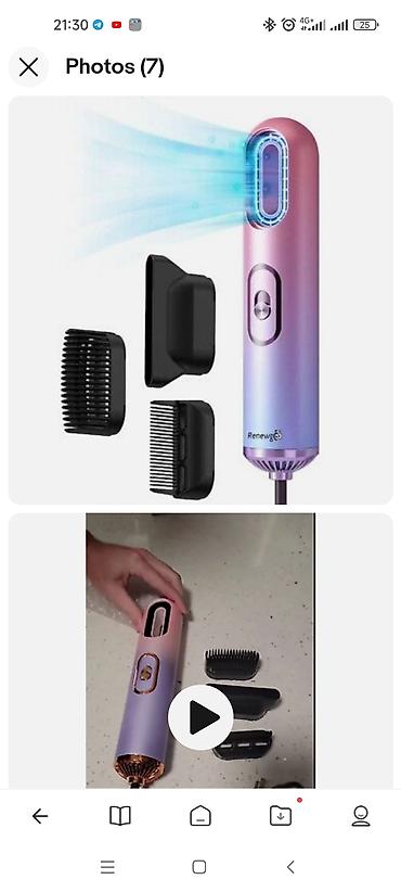 Другая техника по уходу за волосами: Бесплатная доставка Доставка по городу бесплатная Особенности — 6