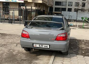 субару б4 машина: Subaru Impreza WRX STI: 2002 г., 2.5 л, Механика, Бензин, Седан