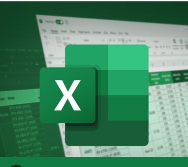 принтер для конспектов: Обучение excel, word на продвинутом уровне. от А до Я. Преподаватель