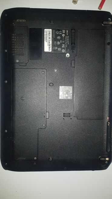 Acer: Intel Core i7, 4 GB, 17 "