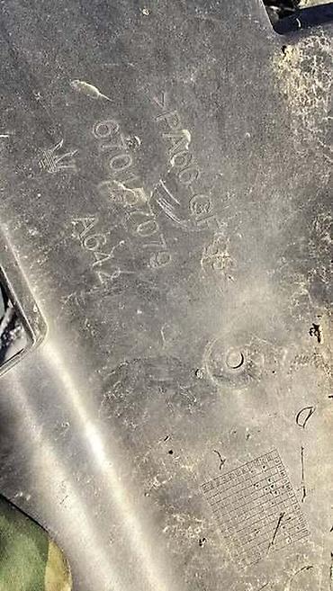 val opruge cena: ŠUS PLEH ZL ZA MASERATI GRECALE | Maserati grecale šus pleh zadnji — 2