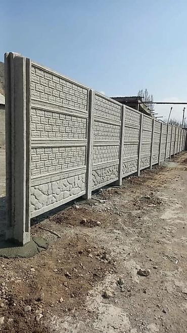 Заборы и ограждения: Заборы и ограждения, Гарантия, Бесплатный выезд, Бесплатная доставка — 27