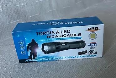 strele za samostrel: Profesionalna lampa sa cetiri jezgra P-50 NOVO. OPIS PROIZVODA — 4