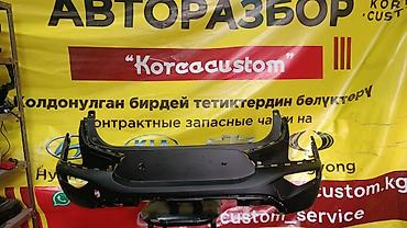 d 110: Передний бампер для KIA Rio (III/4 рестайл — уточняйте по фото — 1