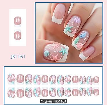Накладные ногти, 24 шт Клей в подарок ! - Форма: короткий квадрат. -