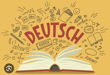 Obuka i kursevi: Online privatni casovi nemackog jezika za osnovce I srednjoskolce