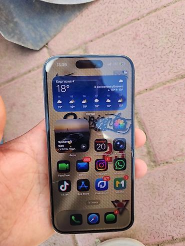 цена playstation 5: IPhone 15 Pro обмен есть на Самсунг s24ультра — 8