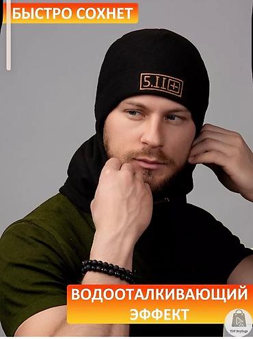 Шарфы, палантины: Комплект “Шапка и бафф” 5.11+э - Назначение: защита головы и шеи от — 10