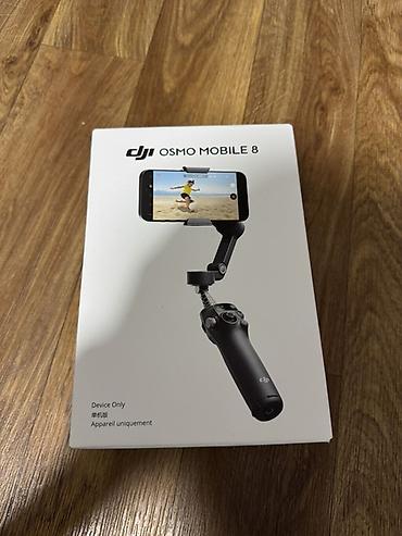 iphone 11 pro gold: DJI Osmo Mobile 8 — ручной 3‑осевой стабилизатор для смартфона — 1