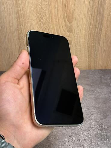 15 pro maks: IPhone 15 Pro Max, Б/у, 512 ГБ, Natural Titanium, Коробка, В рассрочку, 84 % — 9