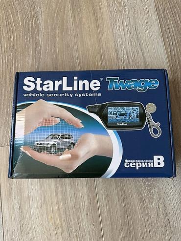 онда акорд: Автосигнализация StarLine Twage, серия B (новое поколение) - Система — 1