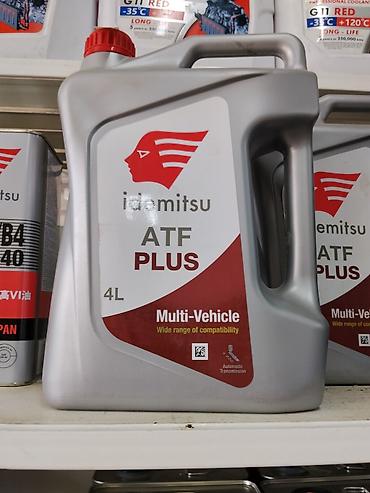 Idemitsu ATF Plus, 4 л - Трансмиссионная жидкость для автоматических
