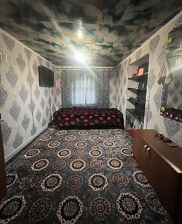 Продажа коттеджей и домов: Срочно продается дом в центре города Кант. 2 комнаты+кухня,огород — 4