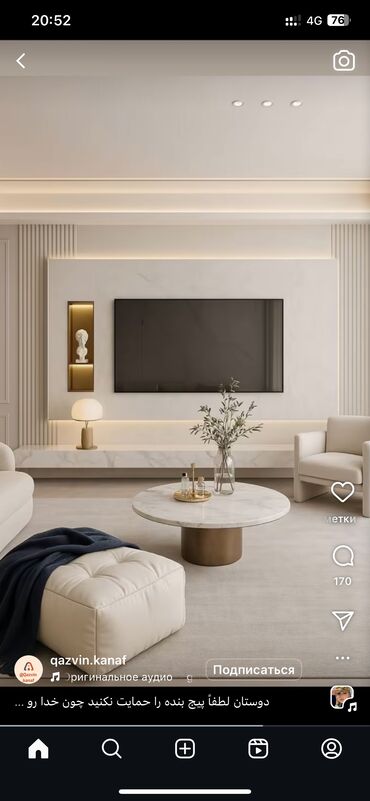 Фасадчики, отделочники: Фасадчик. Больше 6 лет опыта — 13