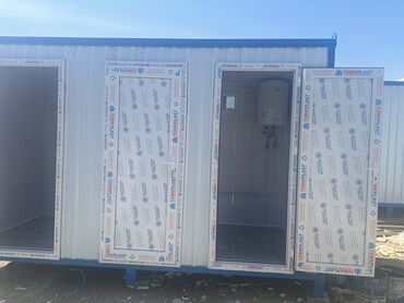 konteyner heyet evleri: Konteyner hamam
3 kabinalı hamam konteyneri.
Tam hazır vaziyette