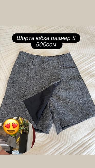 Лонгсливы: Лонгслив, цвет - Белый, S — 13