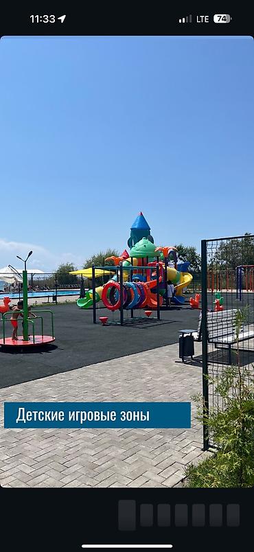 Иссык-Куль 2026: Коттедж, ЦО Атлантис, Сары-Ой, Барбекю, Баскетбольная площадка, Детская площадка — 18