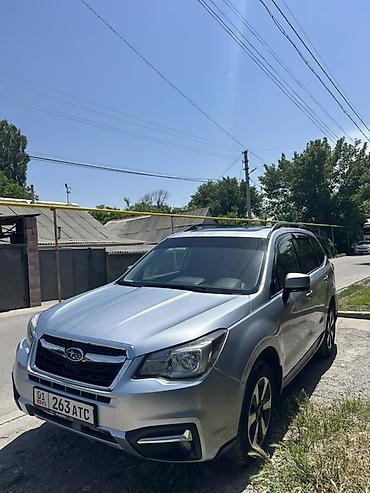 forester: Subaru Forester: 2017 г., 2.5 л, Вариатор, Бензин, Кроссовер — 3