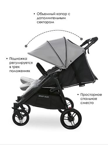 для близнецов: Коляска, цвет - Серебристый, Б/у, Самовывоз — 2