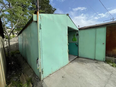 газоблок село в Кыргызстан | ГАЗОБЕТОННЫЙ БЛОК: 20 м², Металлический | Охрана, Разборной