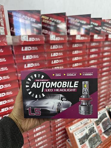 линзы авто: Лед лампочка l5 90w каждый подойдет на корейские авто Оптом и в — 1
