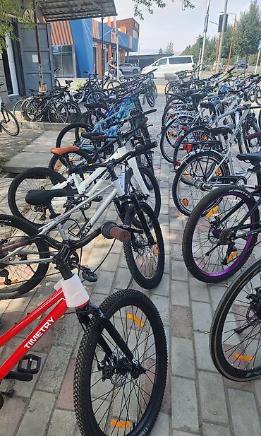 Электровелосипеды: Электровелосипед, Новый — 23