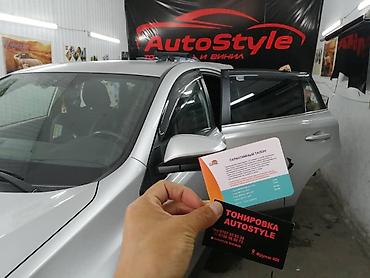 Автомойки: Тонировка Тонировка авто качественно и недорого Тонировка любой at lalafo.kg — 19 Автомойки: Тонировка Тонировка авто качественно и недорого Тонировка любой — 19