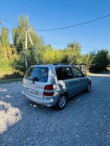 кобальт продажа: Mazda Demio: 1998 г., 1.3 л, Механика, Бензин, Хэтчбэк — 1