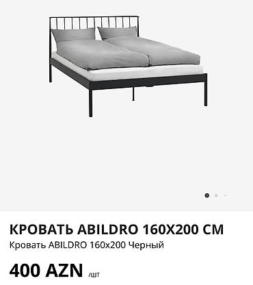 star mebel: Metall çarpayı çərçivəsi – minimalist dizayn - Rəng: mat qara - — 4