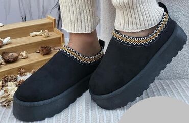 najbolja krema za bore na licu: Ugg mini boots, 41