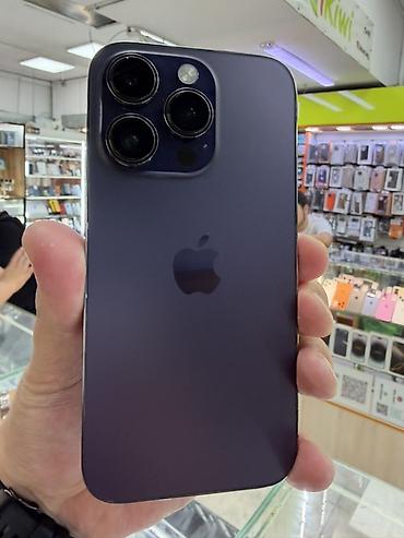 IPhone 14 Pro, 128 ГБ, фиолетовый (Deep Purple). Характеристики и